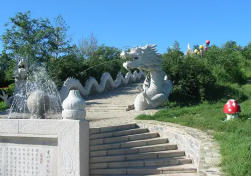 碾子山明天天氣