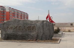 茄子河天氣預(yù)報(bào)7天