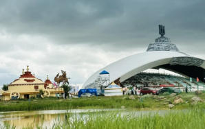 四子王旗今天天氣