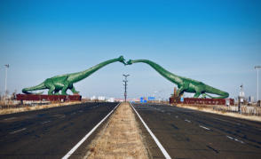 二連浩特天氣預報40天