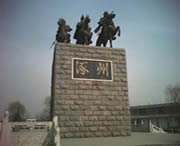 涿州天氣預(yù)報15天