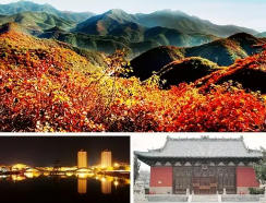 聞喜天氣預(yù)報(bào)30天