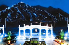 永濟(jì)今天天氣