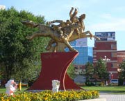 阿勒泰今天天氣