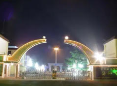 謝家集今天天氣