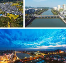 徽州天氣預報7天