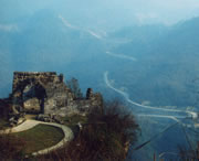 綏陽(yáng)今天天氣