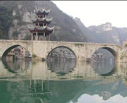 鎮(zhèn)遠(yuǎn)天氣預(yù)報(bào)15天