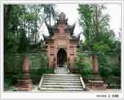 資中天氣預(yù)報7天