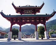 四會(huì)今天天氣