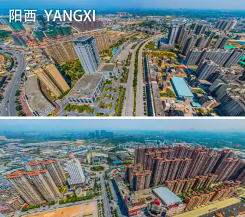 陽(yáng)西今天天氣