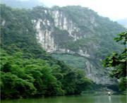 樂業(yè)今天天氣