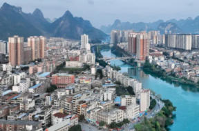 金城江今天天氣