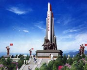 五指山今天天氣