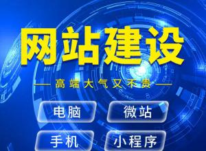 �������оW(w��ng)վ���O(sh��)����(w��) С΢��