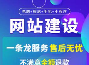 �������оW(w��ng)վ���O(sh��)����(w��) �ИI(y��)��